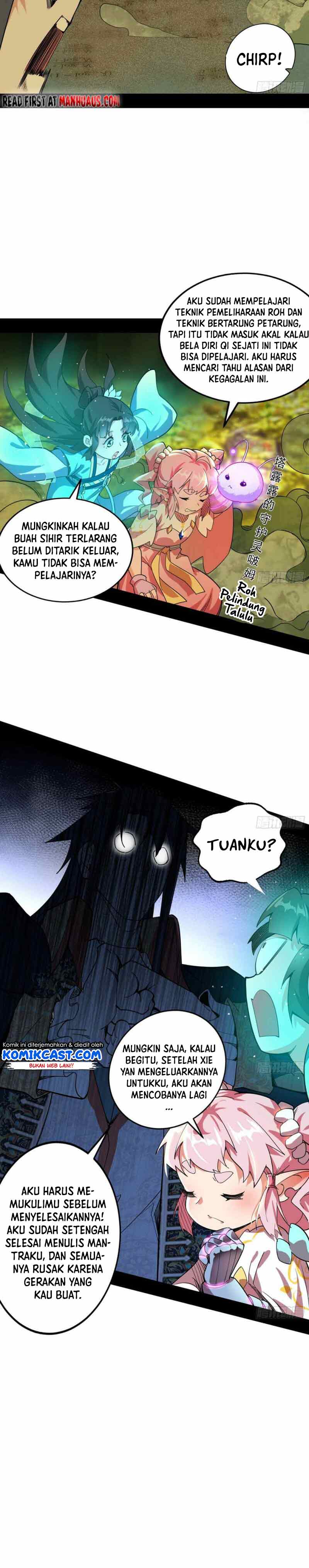 I’m An Evil God